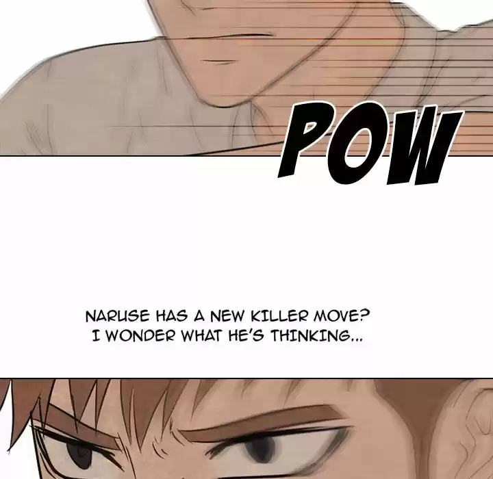 High School Devil Chapter 143