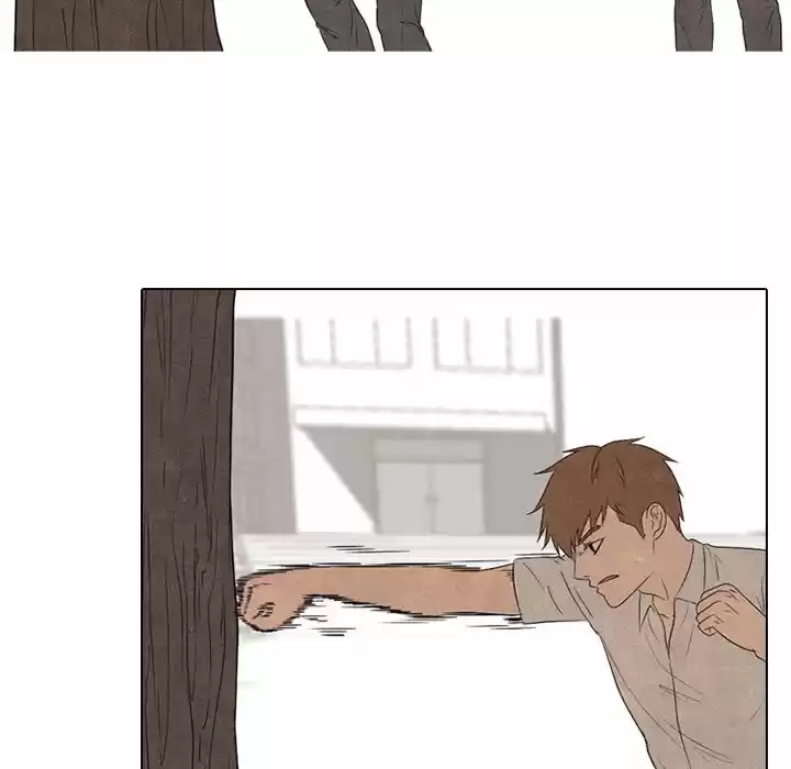 High School Devil Chapter 143