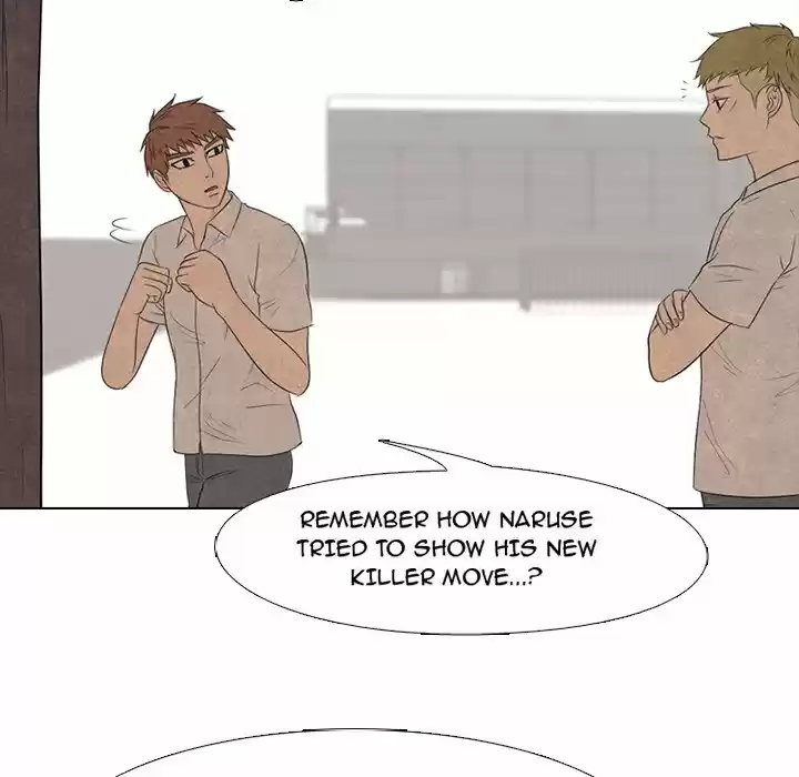 High School Devil Chapter 143