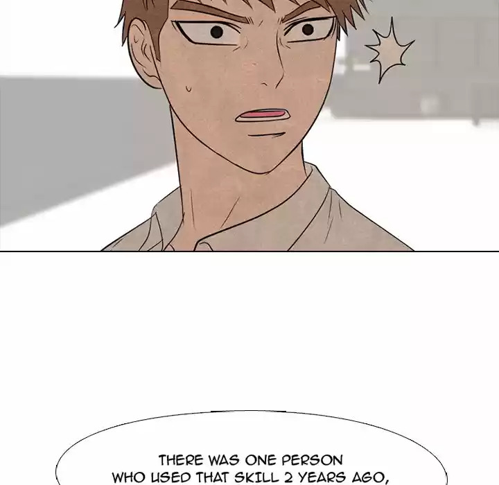 High School Devil Chapter 143