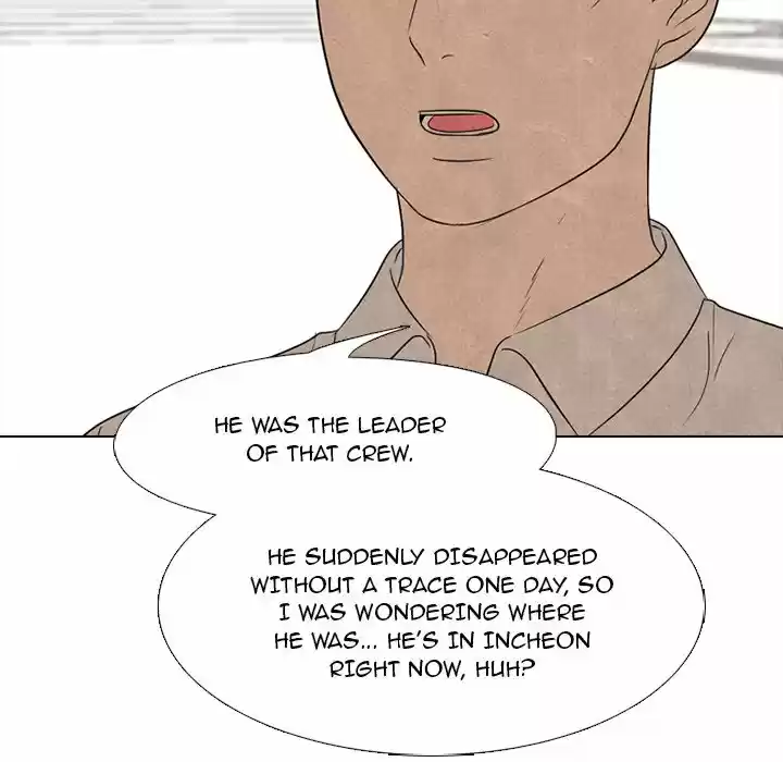 High School Devil Chapter 143