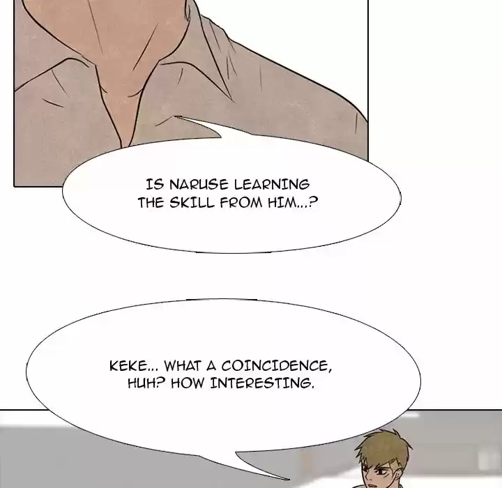 High School Devil Chapter 143