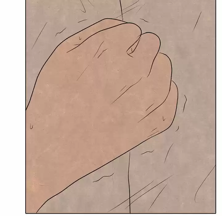 High School Devil Chapter 143