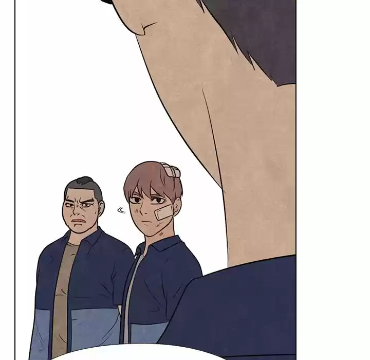 High School Devil Chapter 143