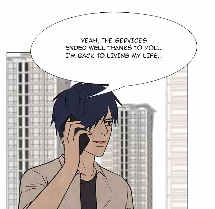 High School Devil Chapter 143