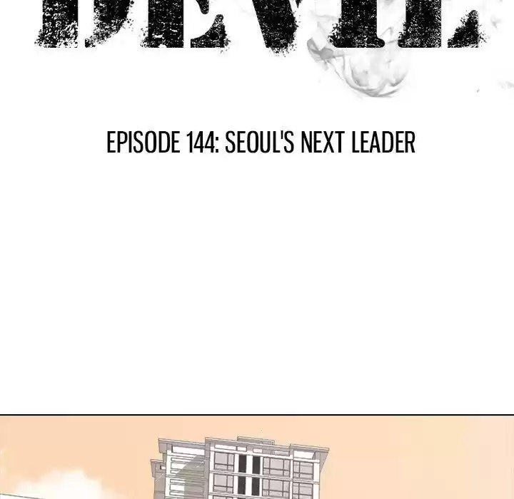 High School Devil Chapter 144