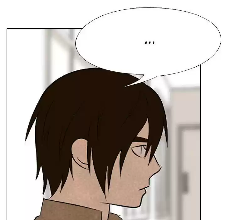 High School Devil Chapter 144