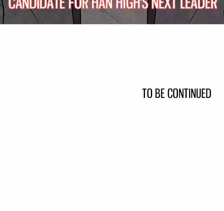 High School Devil Chapter 144