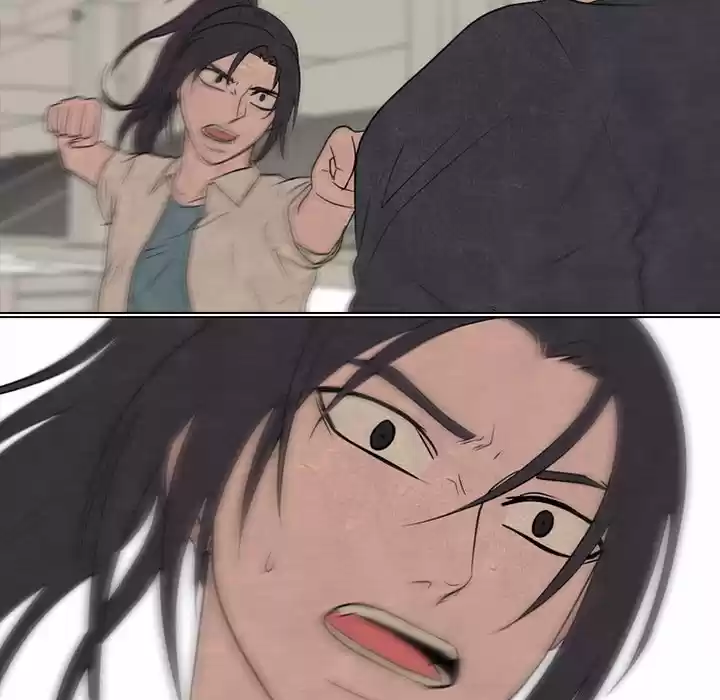 High School Devil Chapter 146