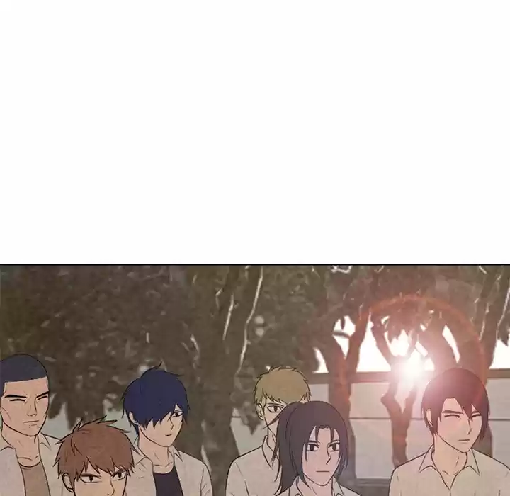 High School Devil Chapter 147