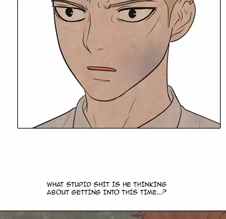 High School Devil Chapter 147