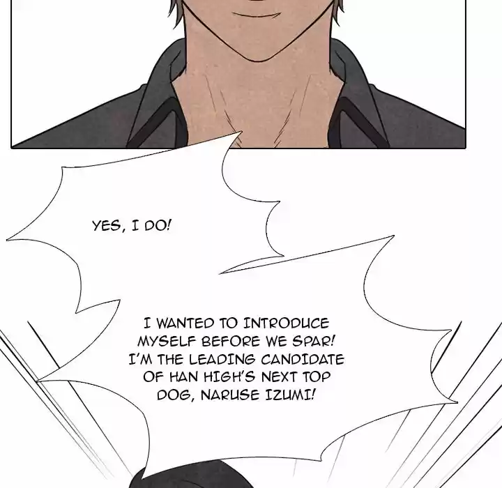 High School Devil Chapter 147