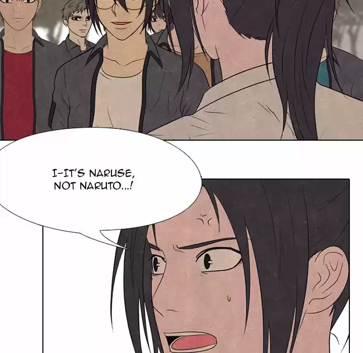 High School Devil Chapter 147