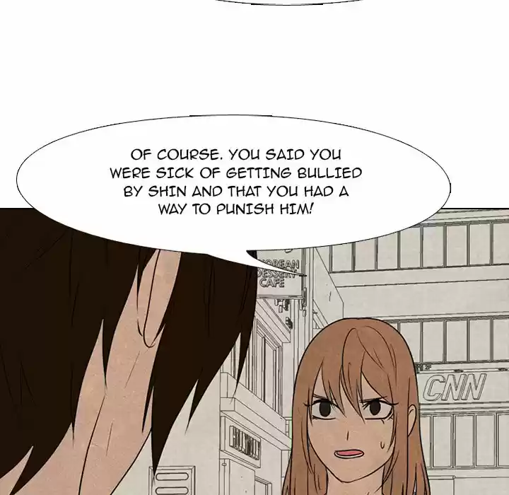 High School Devil Chapter 149