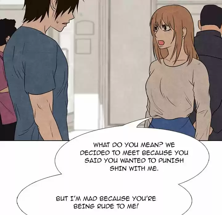 High School Devil Chapter 149