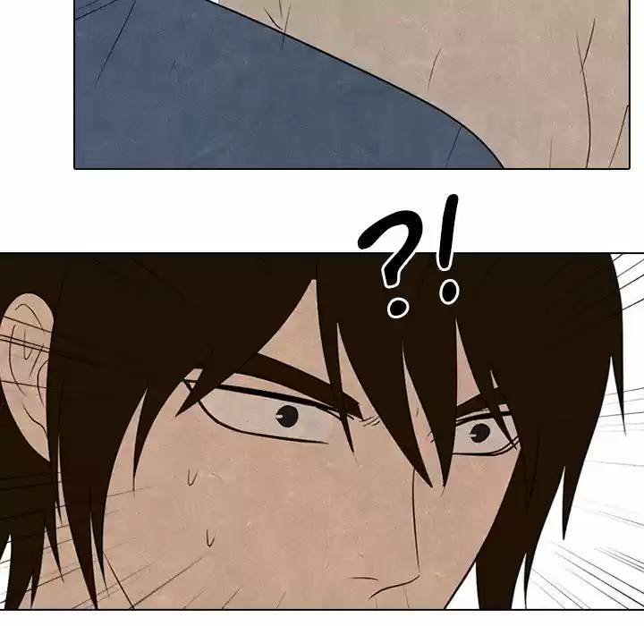 High School Devil Chapter 149