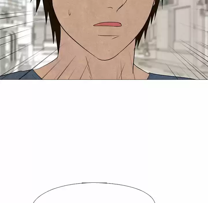 High School Devil Chapter 149