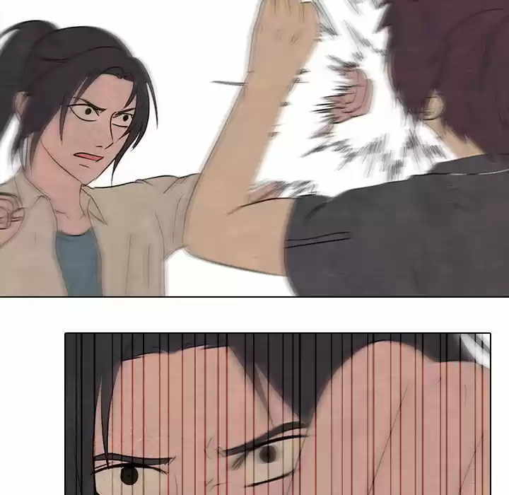 High School Devil Chapter 149