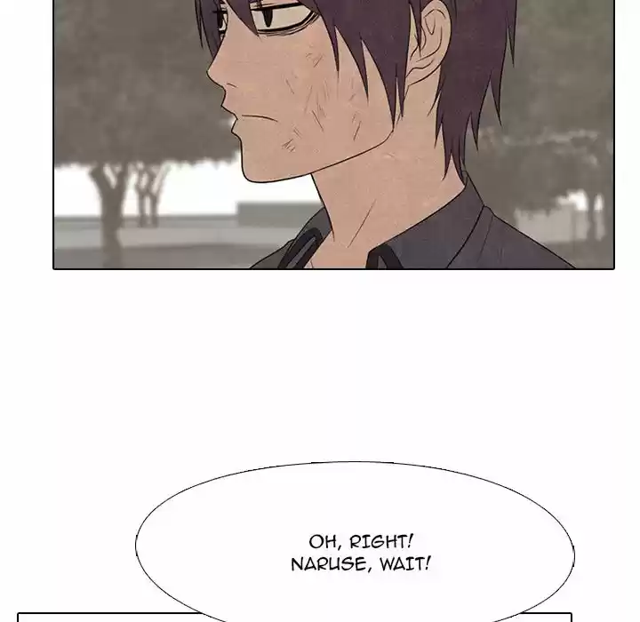 High School Devil Chapter 150