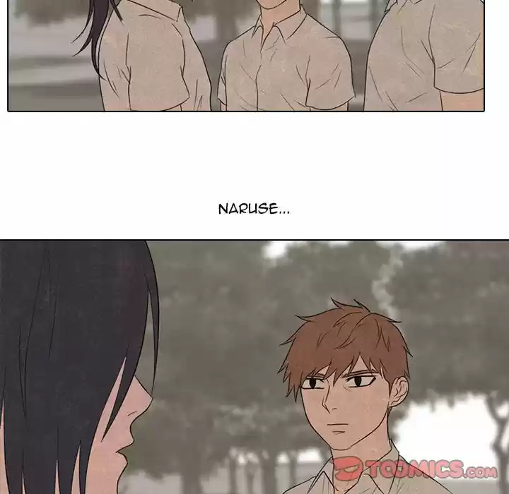 High School Devil Chapter 150