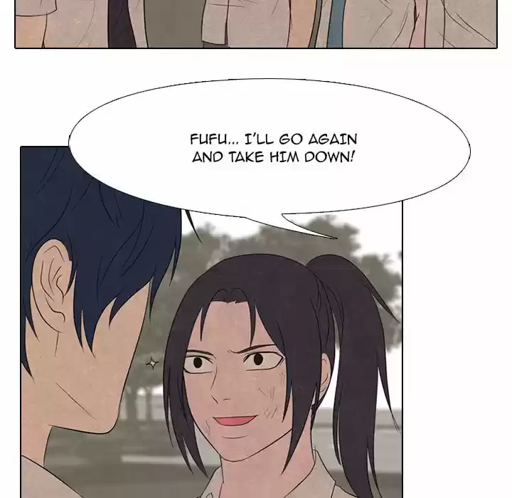 High School Devil Chapter 150