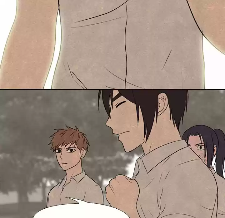 High School Devil Chapter 150