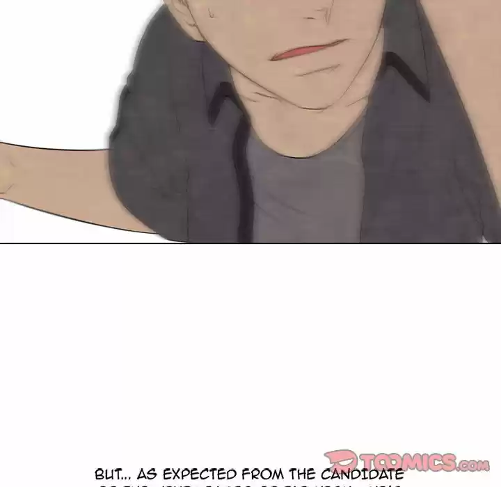 High School Devil Chapter 151