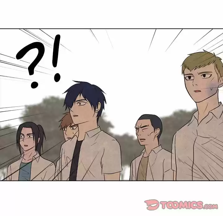 High School Devil Chapter 152