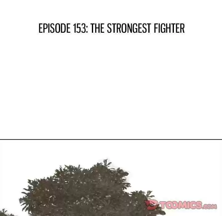 High School Devil Chapter 153