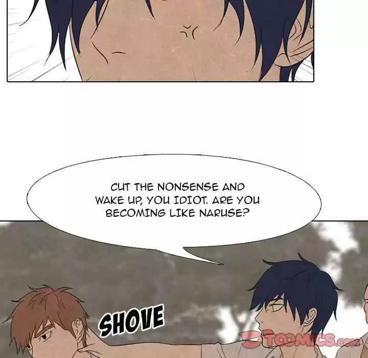 High School Devil Chapter 153