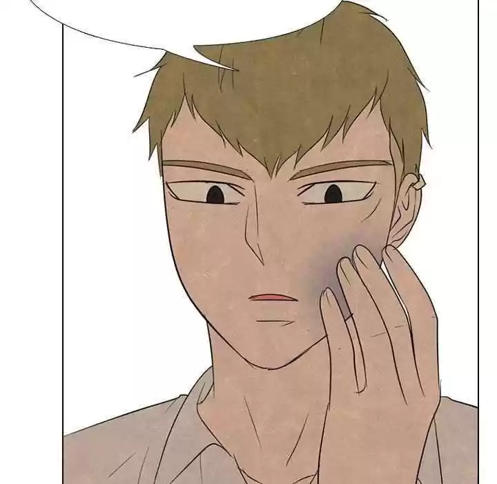 High School Devil Chapter 153