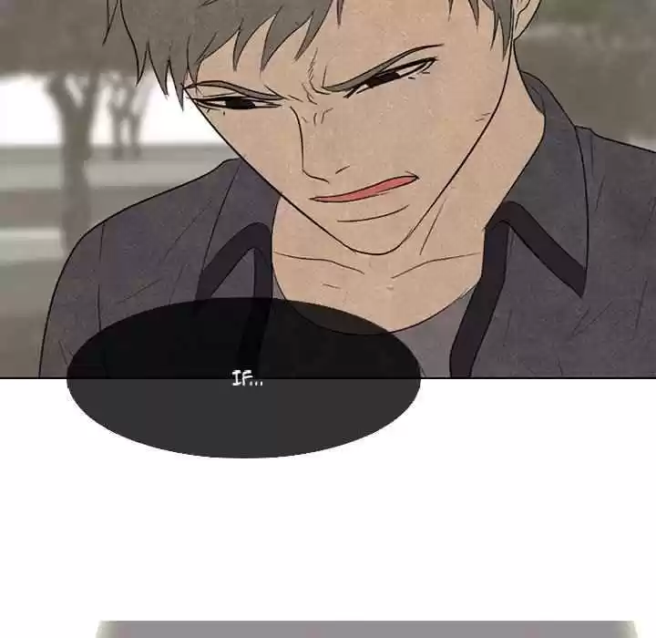 High School Devil Chapter 153