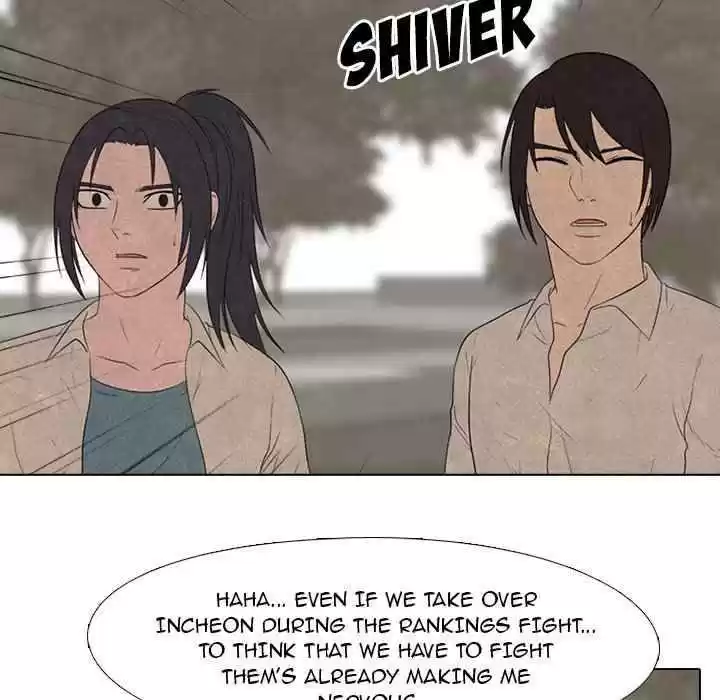 High School Devil Chapter 154