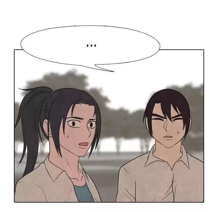 High School Devil Chapter 154