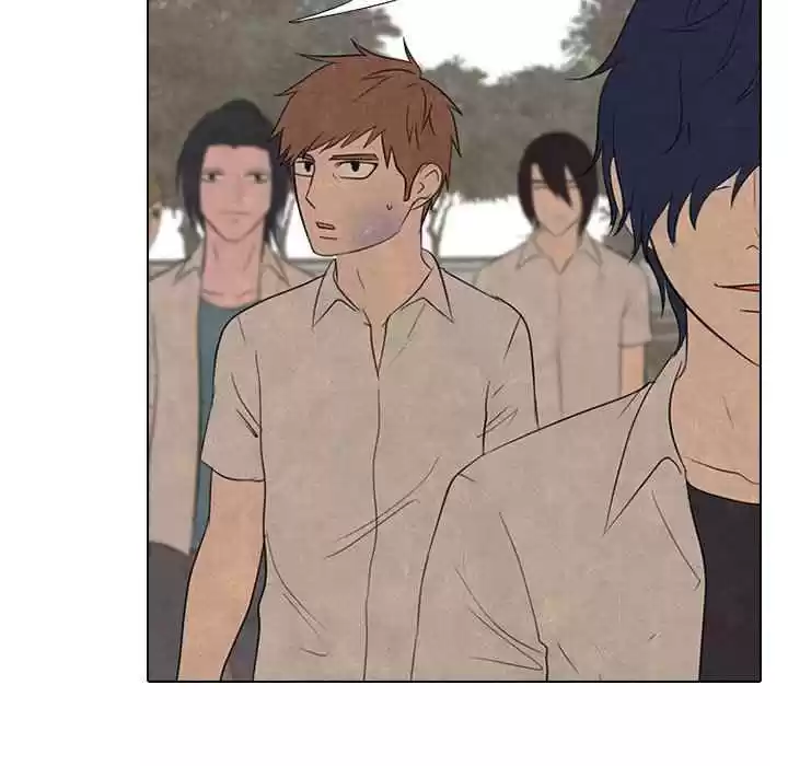 High School Devil Chapter 154