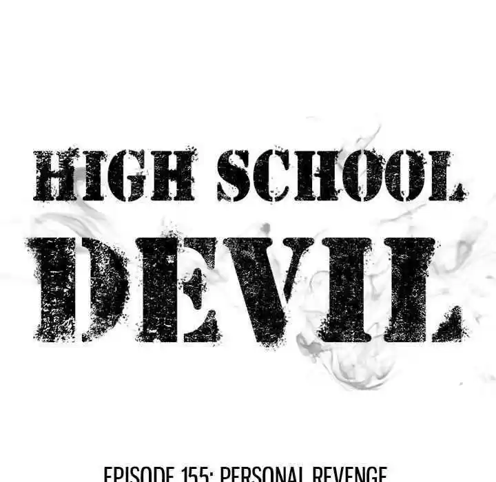 High School Devil Chapter 155