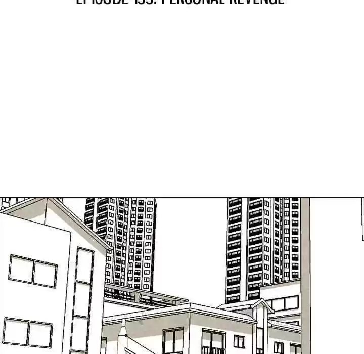 High School Devil Chapter 155