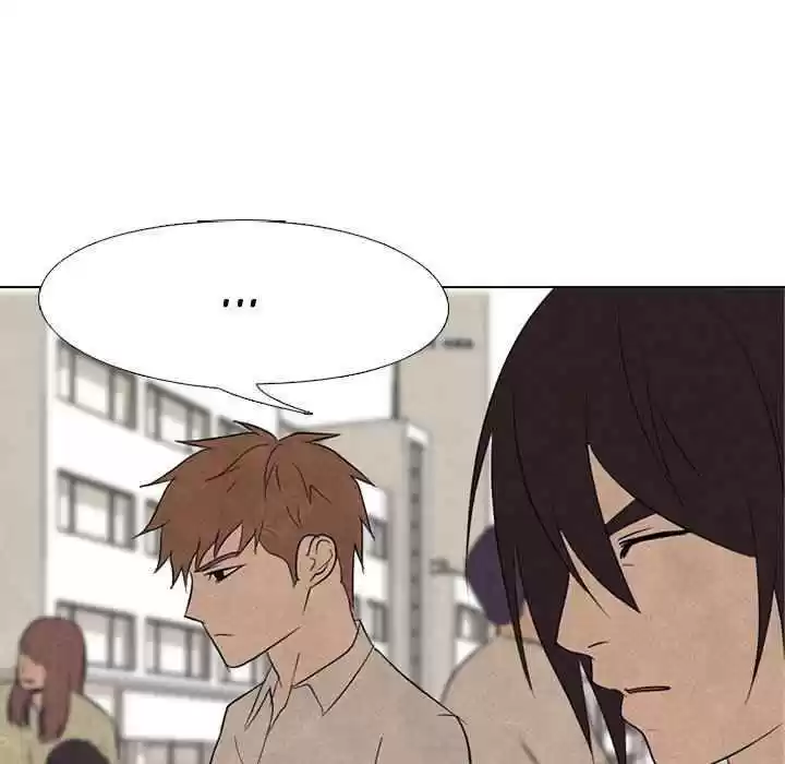 High School Devil Chapter 155