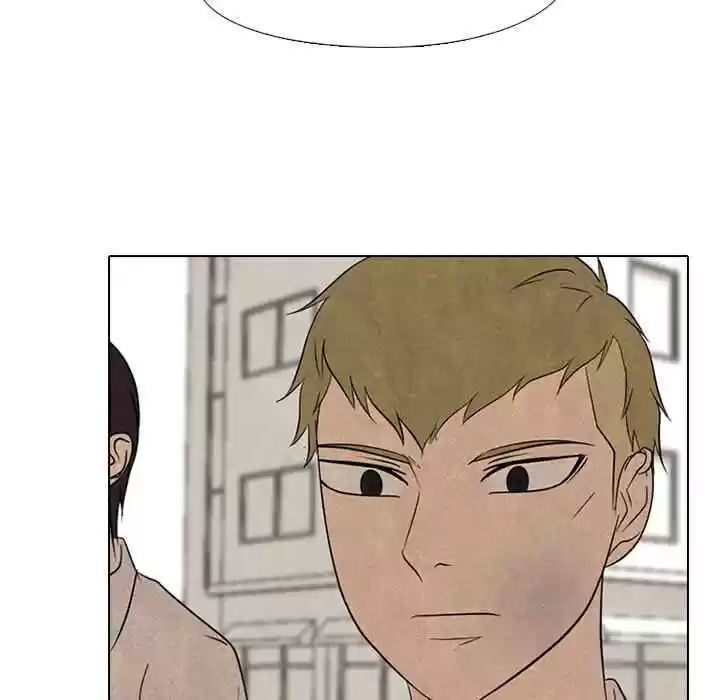 High School Devil Chapter 155