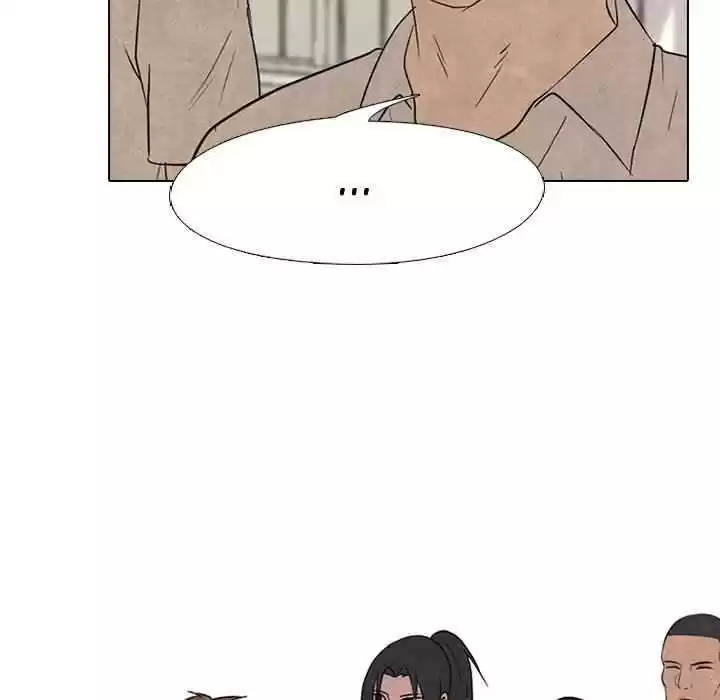 High School Devil Chapter 155