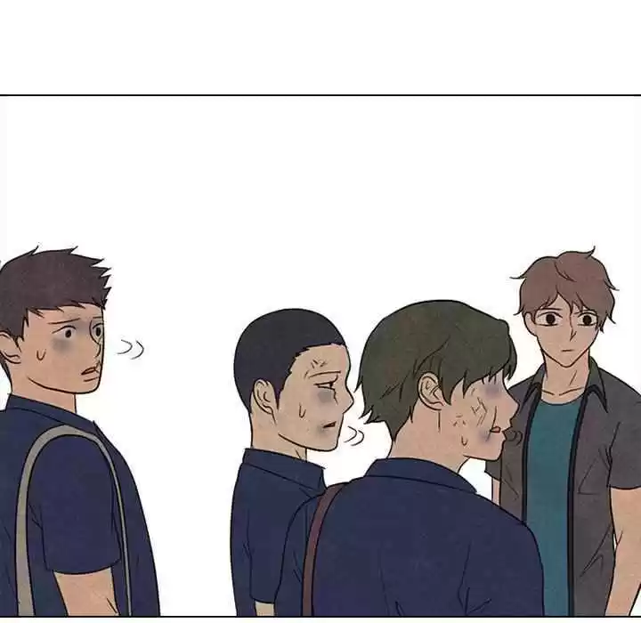 High School Devil Chapter 155