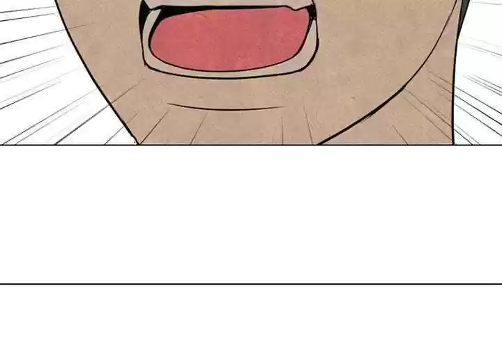 High School Devil Chapter 156