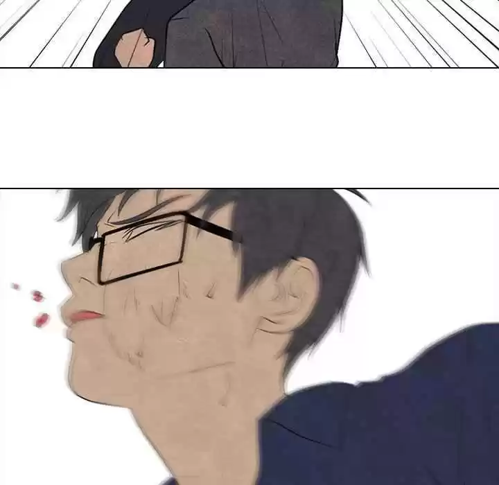 High School Devil Chapter 156