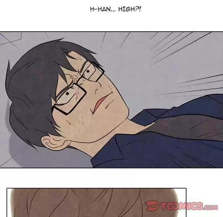 High School Devil Chapter 156