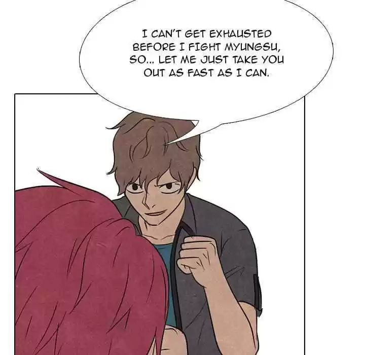 High School Devil Chapter 156