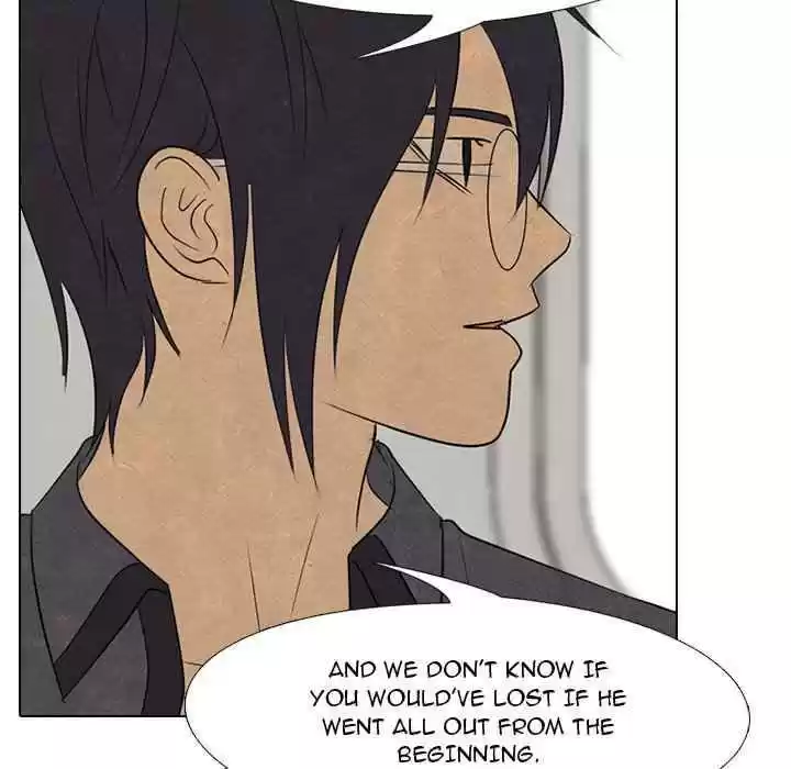 High School Devil Chapter 157