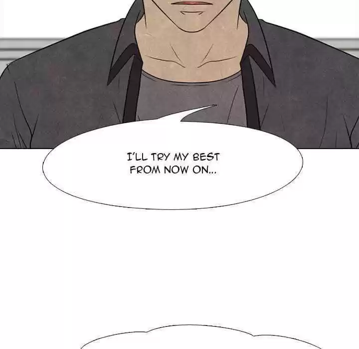 High School Devil Chapter 157