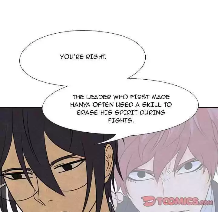 High School Devil Chapter 157