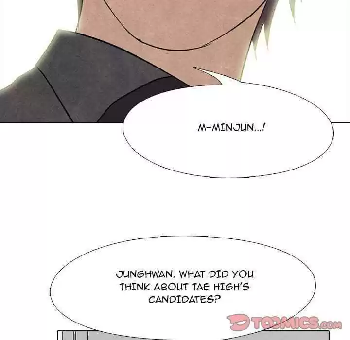 High School Devil Chapter 157