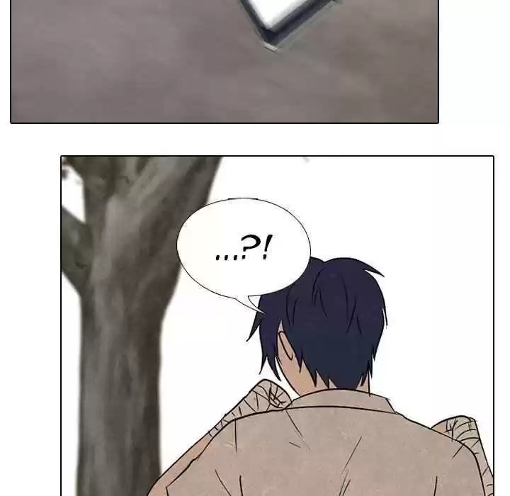 High School Devil Chapter 157